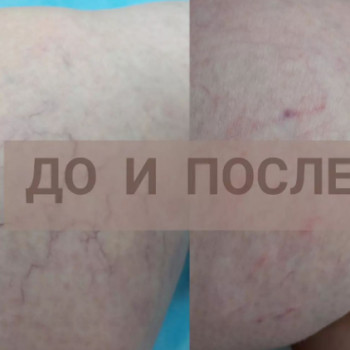 Елена Макарова, Moscow Фото - 5