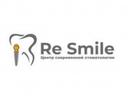 Стоматологическая клиника ReSmile   на Barb.pro