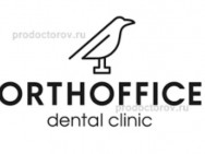 Klinika stomatologiczna Ортофис on Barb.pro