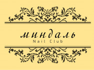 Salon piękności Миндаль Saint Petersburg,​Николая Рубцова, 5 ст1 район Pargolovo