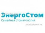 Klinika stomatologiczna ЭнергоСтом on Barb.pro