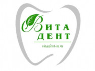 Стоматологическая клиника Вита дент на Barb.pro