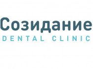 Klinika stomatologiczna Созидание  on Barb.pro
