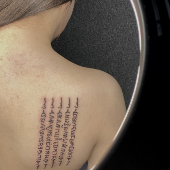 Анастасия Шипицына, Yekaterinburg Фото - 9