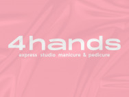 Schönheitssalon 4hands Moscow,Кировоградская улица, 13а район Chertanovo Tsentralnoye