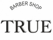 Barber Shop TRUE BARBERSHOP Novosibirsk,улица Ленина, 20