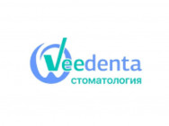 Klinika stomatologiczna Veedenta on Barb.pro