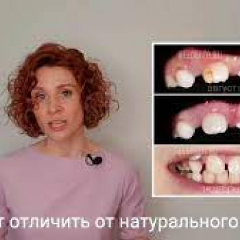 Veedenta, Moscow Фото - 5