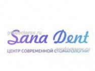 Стоматологическая клиника Sana dent на Barb.pro