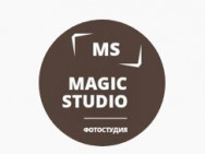 Photo Studio Magic Studio on Barb.pro