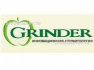 Zahnarztklinik Grinder Moscow,Сущёвская, 27 ст2