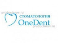 Стоматологическая клиника OneDent на Barb.pro