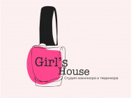 Салон красоты Girl`s House на Barb.pro