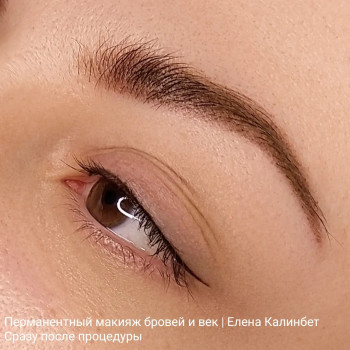 Елена Калинбет, Moscow Фото - 11