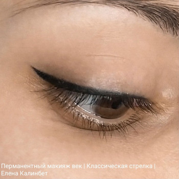 Елена Калинбет, Moscow Фото - 17