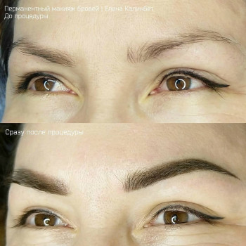 Елена Калинбет, Moscow Фото - 20