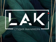 Salon piękności Laki Moscow,Складочная улица, 1 ст31 район Butyrskiy