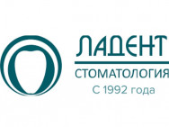 Стоматологическая клиника Ладент Москва,​Башиловская улица, 19