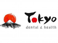 Klinika stomatologiczna Tokyo on Barb.pro