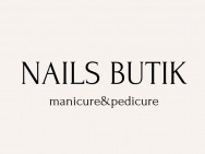 Beauty Salon Nails Butik on Barb.pro