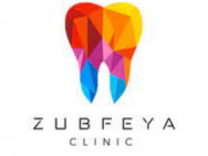 Стоматологическая клиника Zubfeya на Barb.pro