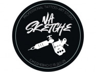 Tattoo Studio На Скетче on Barb.pro