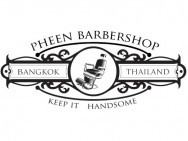 Barbershop PHEEN BARBER SHOP on Barb.pro
