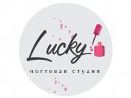 Салон красоты Lucky Москва,​Ходынский бульвар, 13 район Хорошёвский