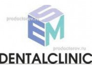 Стоматологическая клиника Dental clinic на Barb.pro