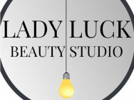 Schönheitssalon Lady Luck Moscow,​улица Маломосковская, 22 ст1 район Alekseevsky
