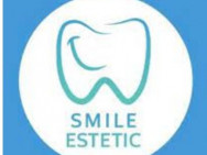Klinika stomatologiczna Smile estetic on Barb.pro