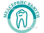 Dental Clinic Медсервис бьюти on Barb.pro