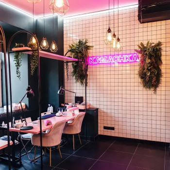 Kamachka, Moscow Фото - 5