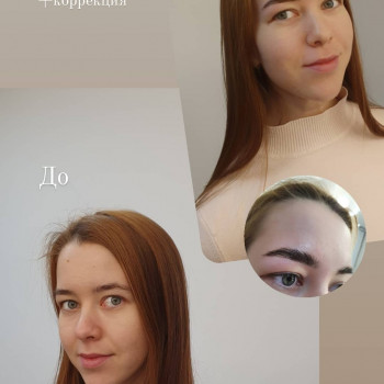 Лейсан Закирова, Kazan Фото - 6