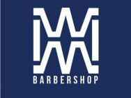 Barber Shop The most wanted on Barb.pro