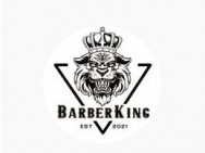 Friseurladen Barber king Krakow,Zabłocie, 19a/LU11, 30-701  район ZabLoche