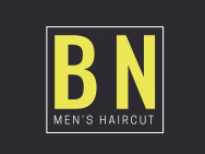 Barbershop Barba nera on Barb.pro
