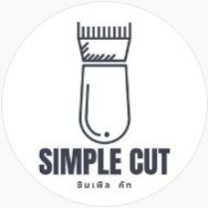 Barbershop Simplecut on Barb.pro