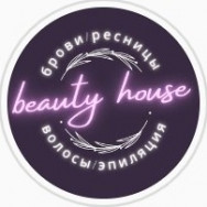 Салон красоты Beauty house Пхукет,Пхукет