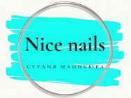 Salon piękności Nice Nails on Barb.pro