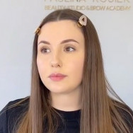 Бровист Паулина Гданьск,al.  Jana Pawła II, 4B/1, 80-462 