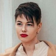 Augenbrauenmacher Aleksandra Wroclaw,