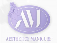 Beauty Salon Aesthetics Manicure on Barb.pro