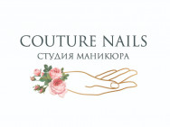 Салон красоты Couture Nails Москва,улица Производственная, 4​ район Солнцево