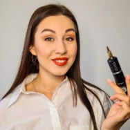 Makeup Artist Inna Wroclaw,