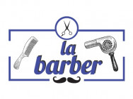 Барбершоп La Barber на Barb.pro
