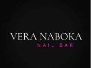 Schönheitssalon Vera Naboka Nail Bar on Barb.pro