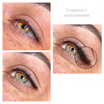 Марьяна Галат, Москва Фото - 5