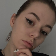 Friseur Elizaveta Wroclaw,