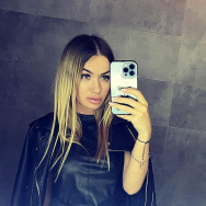 Permanent Make-up-Meister Viktoria Vinogradskaya on Barb.pro